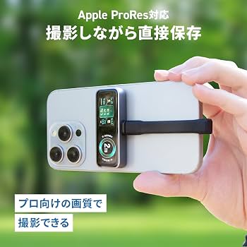 Amazon.co.jp: イーサプライ 外付けSSD 512GB 冷却ファン内蔵 液晶画面